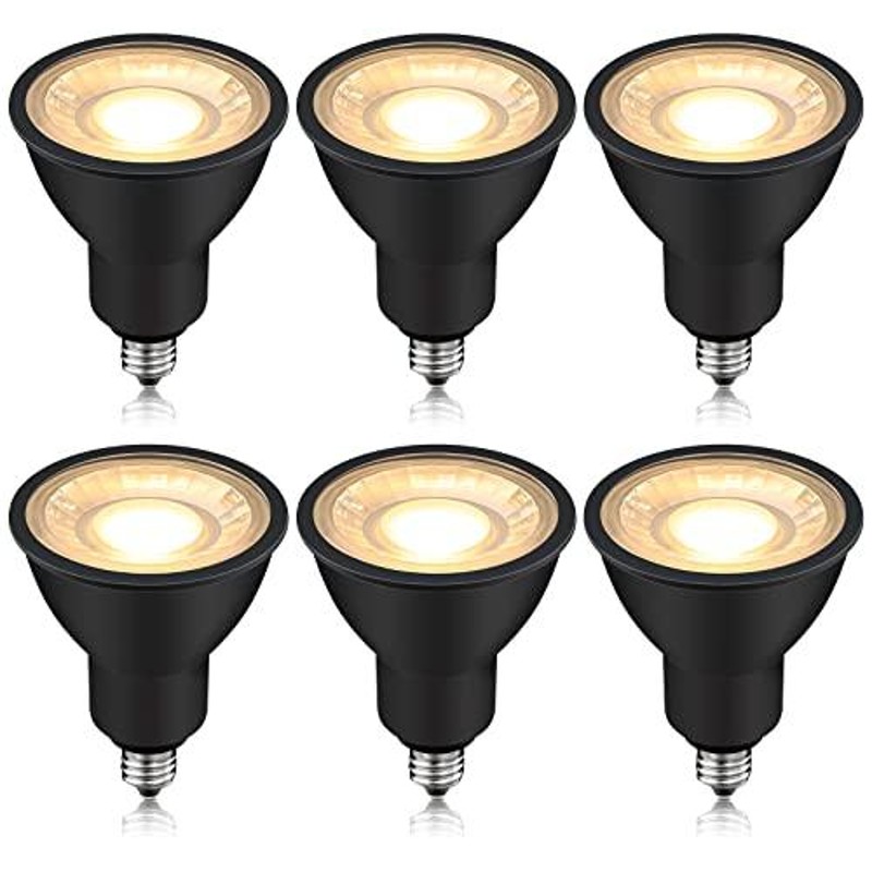 xydled LEDスポットライト E11口金 LED電球 60w形相当 電球色 600lm