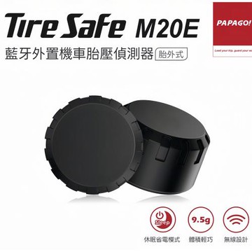 PAPAGO ! TireSafe M20E藍牙機車胎壓偵測器