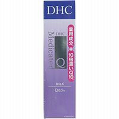 DHC 薬用Qフェースミルク 40ml