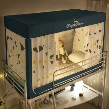 大學生宿舍寢室窗簾床簾蚊帳遮光布一體式上鋪上下鋪通用全包床帳