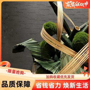 竹條竹編編織材料 手工花藝 婚禮展廳裝置道具 園藝創意設計竹排
