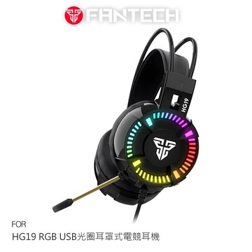 FANTECH HG19 RGB USB光圈耳罩式電競耳機 RGB 耳機 耳機麥克風