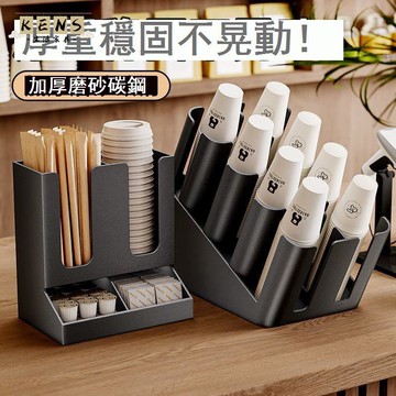 公司貨 免運 咖啡收納架 膠囊收納架 茶包收納架 咖啡奶茶店多功能吧臺置物架壹次性紙杯吸管打包收納架取杯器商用新品特價 售後保障 特惠/店長推薦 全館八折 可開發票 5k1013