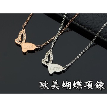 《316小舖》【E314】(專櫃西德鋼項鍊-歐美蝴蝶項鍊-單件價 /迷你項鍊/可愛項鍊/316L鈦鋼男女項鍊/白鋼項鍊)