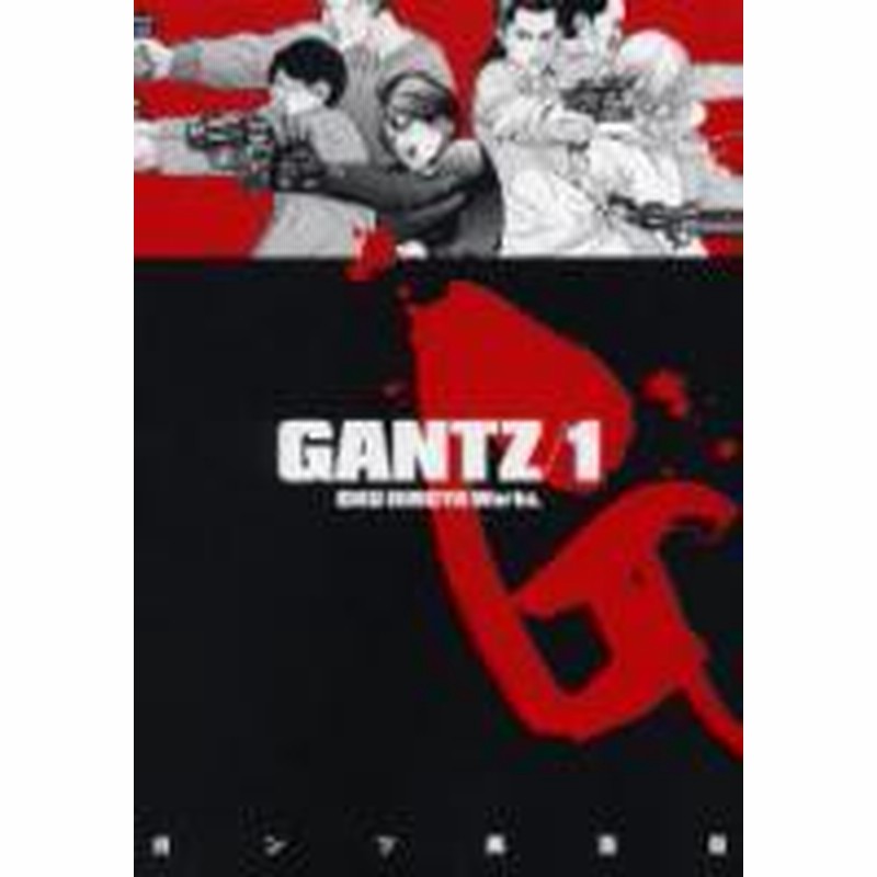 ポイント10倍 中古 ｇａｎｔｚ ガンツ 1 37巻 全巻 漫画全巻セット 全巻セット U Ka 14 通販 Lineポイント最大1 0 Get Lineショッピング