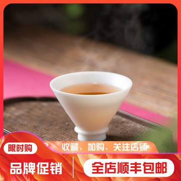 德化白瓷羊脂玉大號主人杯陶瓷功夫茶具品茗杯家用小茶碗單杯茶盞