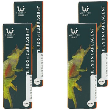 WEIYITER 維益特 台灣公司貨 爬蟲皮膚護理劑  30ml  4瓶