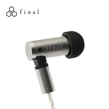 領券再折Final S4000雙動鐵耳道式耳機(現貨) 入耳式 CM 0.78 台灣公司貨