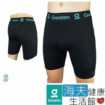 海夫健康生活館 Greaten 極騰護具 機能壓縮 短褲 S_0002PA