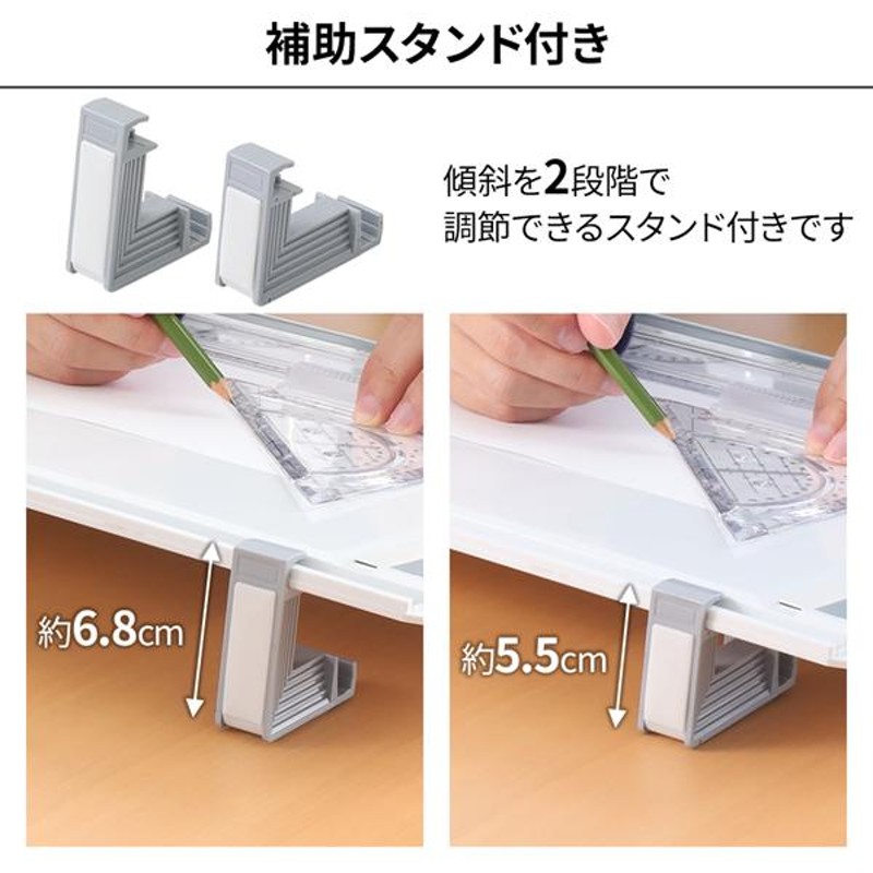 製図板 A3 図面台 製図台 作図台 傾斜可能 卓上製図板 製図用品 製図