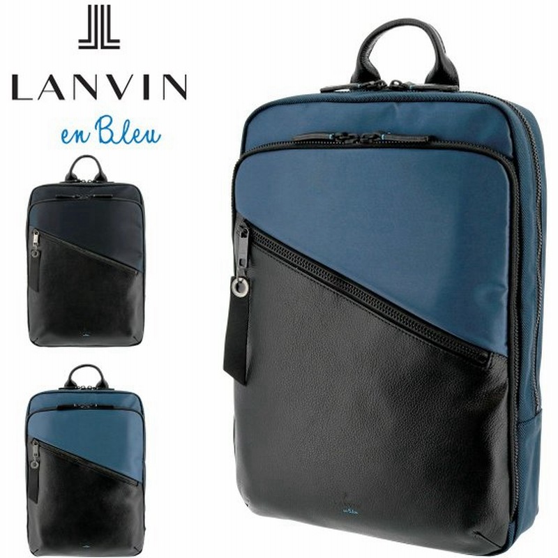 ランバンオンブルー リュック フェリックス メンズ 日本製 Lanvin En Bleu リュックサック バックパック スクエア ナイロン 牛革 本革 レザー 通販 Lineポイント最大0 5 Get Lineショッピング