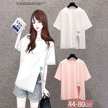 棉上衣愛心拼色刺繡挖空(2色) M-4XL【478444W】【現+預】-流行前線-