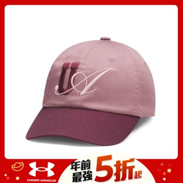 【UNDER ARMOUR】UA 女 Sportstyle 棒球帽_1369790-651