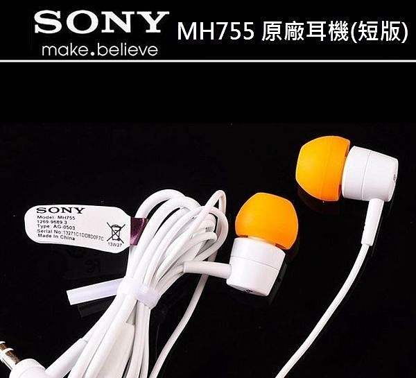 Earphone Mw600 Sony Mh755 Original GHH Replacement Earbuds Headset