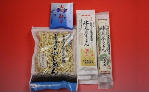 氷見うどん3種白えび麺つゆセット 高岡屋本舗