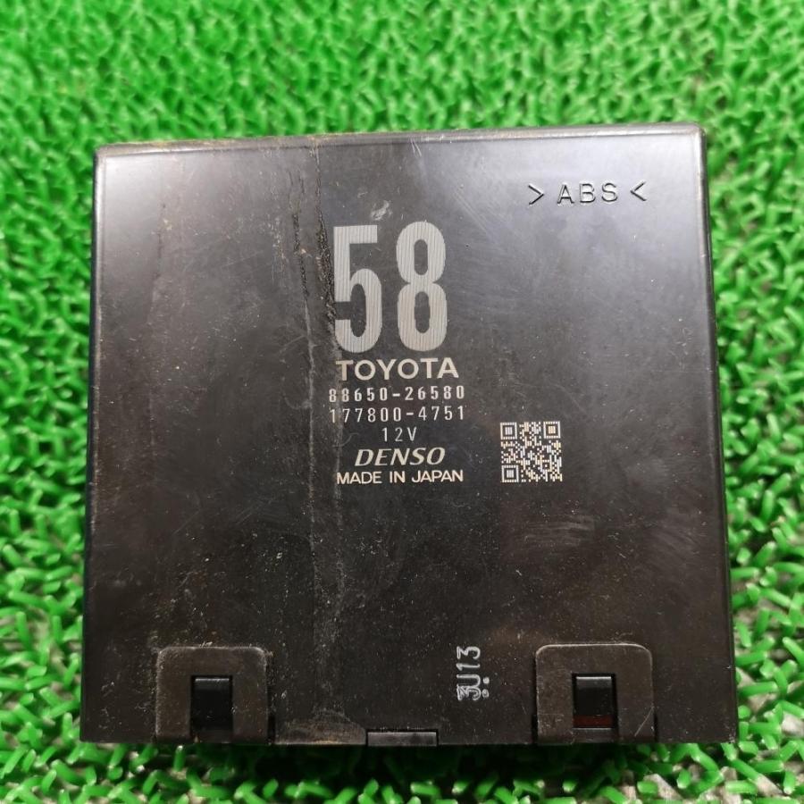 KDH201V【エアコン コンピューター】H29 トヨタ ハイエース バン DX GLパッケージ (9.1万km) 送料\250可  88650-26580 HIA1 通販 LINEポイント最大0.5%GET LINEショッピング