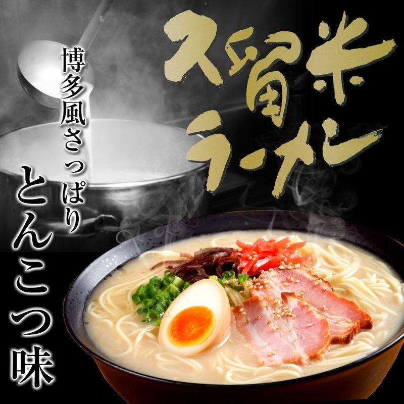 とんこつ味(6人前)博多ラーメン風あっさり豚骨乾麺 スープ セット お取り寄せ グルメ ギフト 贈答 景品 非常食 保存食 即席 ramen