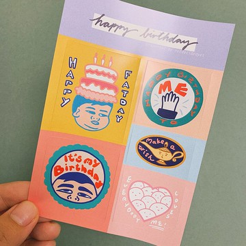貼紙 | happy fatday 生日貼紙