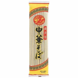 みうら食品 中華そば 200g×30袋（同梱・代引不可）