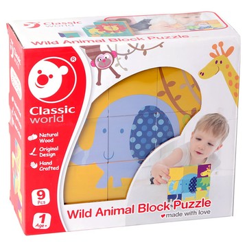 Classic WORLD 客來喜 經典木玩 野生動物立體拼圖 3545  1個  9片  多色