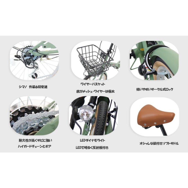 期間限定1000円オフCP／ 折りたたみ自転車 ミニベロ 20インチ 外装6段変速 通勤 通学 アウトドア キャンプ ゴールデンロッキー |  LINEブランドカタログ