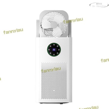 【新品上市】新款負離子空氣淨化器四合一無霧加溼器家用立式除甲醛空氣循環扇