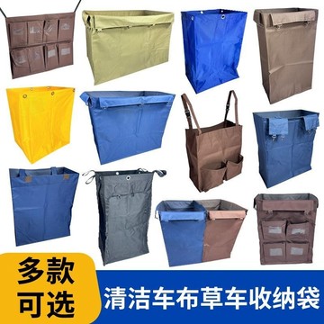 熱銷c886t 酒店客房多功能手推布草車保潔工作車客房口衛生清潔車服務車布袋