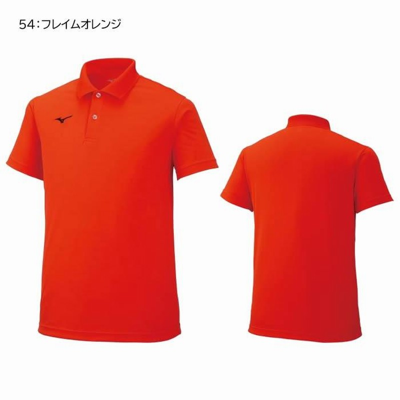 メール便対応】ソフトテニス ウェア ポロシャツ MIZUNO ミズノ