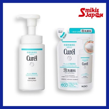 🇯🇵日本直送｜Curel珂潤保濕潔面泡沫｜按壓直接出泡｜150ml+130ml補充包
