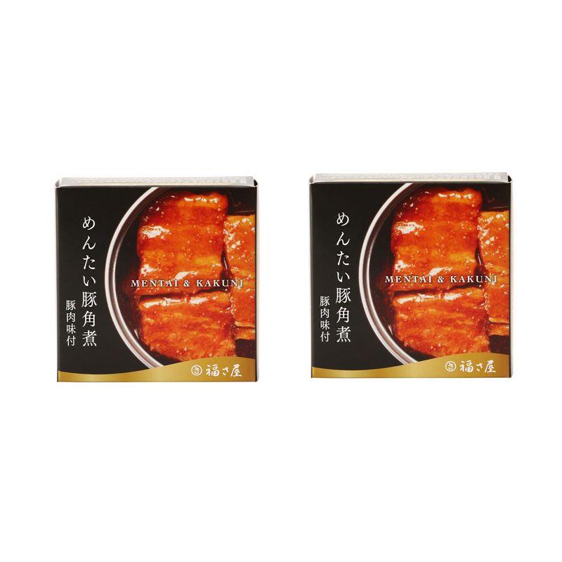 福さ屋 めんたい豚角煮 75g(固形量60g)×2缶