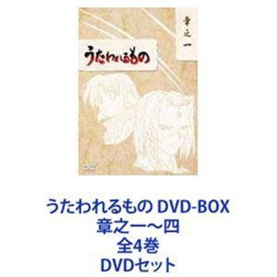 うたわれるもの DVD-BOX 章之一〜四 全4巻 [DVDセット] | LINEブランドカタログ