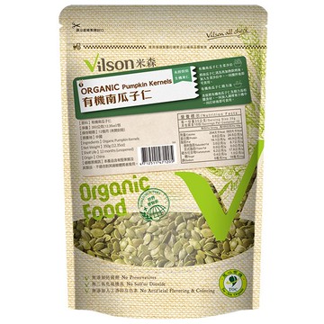 有機南瓜子350g