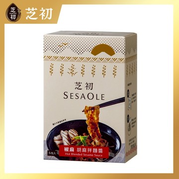 SesaOle【芝初】胡麻拌麵醬-椒麻風味 (五辛素)