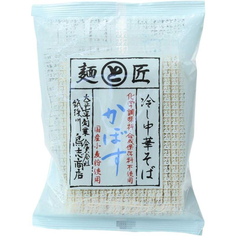 鳥志商店 冷し中華そば かぼす味 130g