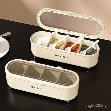 臺灣出貨🚚貝凱調料盒廚房家用調味瓶罐組閤套裝調味瓶鹽罐味精調味料收納盒 4PMY
