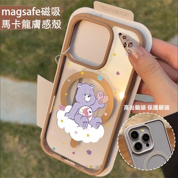 小熊紫色 磁吸手機殼iPhone16 適用蘋果i15 14 13 12 11Plus iX保護殼 Magsafe防摔殼