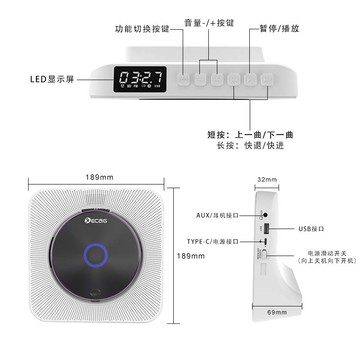 kecag家用CD播放機復古ins禮物英語藍牙音樂碟片專輯光盤cd播放器【北歐家居生活】