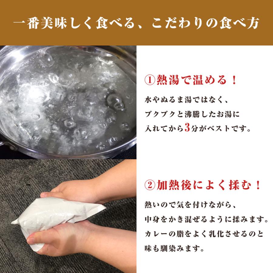 ひと口食べたら止まらない 180g×10パック 淡路島たまねぎ 高級 レトルトカレー レトルト食品 こだわり お取り寄せ