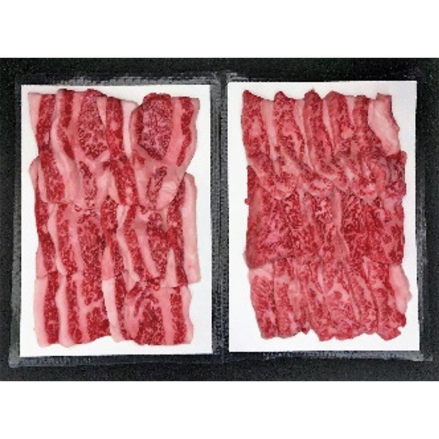 兵庫 神戸ビーフ焼肉 カルビ（バラ）200g×2 牛脂付き 