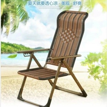 免運 折疊藤編藤椅懶人躺椅椅子午睡午休家用辦公室休閒老人陽臺靠椅 躺椅 折疊椅 辦公躺椅 休閒躺椅 午休椅