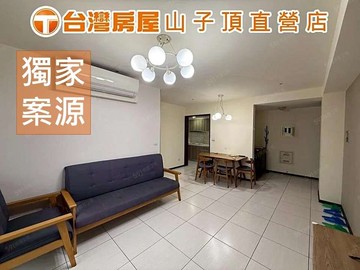 南勢鼎藏兩房大車位｜桃園市平鎮區大連街