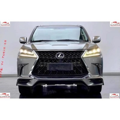 LEXUS レクサス LX570 フロントグリル TRDデザイン フロントバンパー【リアリップスポイラーおまけ付】 | LINEブランドカタログ