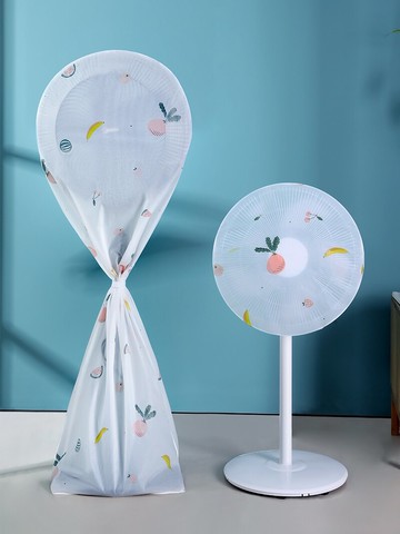 電風扇罩子防塵罩套子落地式全包防灰網罩家用電風扇收納袋保護套