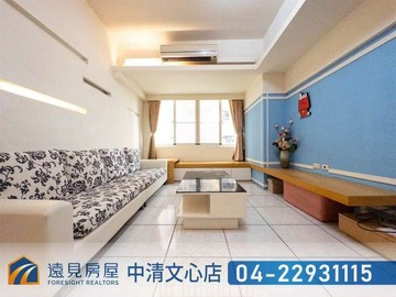 民俗公園旁崇德大第三房車位|遠見房屋｜台中市北屯區大連路二段