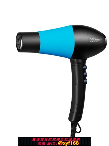 {公司貨 保固一年}啟端CIDON CD-898寵物店專用電吹風機吹水機貓咪狗吹毛拉毛機美容