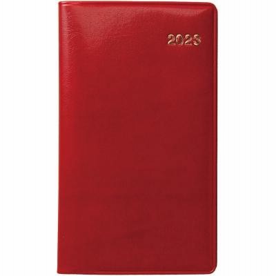 2232 SANNOマンスリー・ネオ(赤)(2023年版1月始まり手帳)2023年版 SANNO DIARY / 書籍  〔ムック〕
