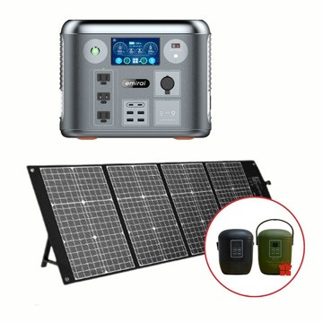 Mirenex 官方直營｜emirai 次世代行動電站EMR1500(太空灰)+120W太陽能板組｜1500W/1280Wh戶外行動電源