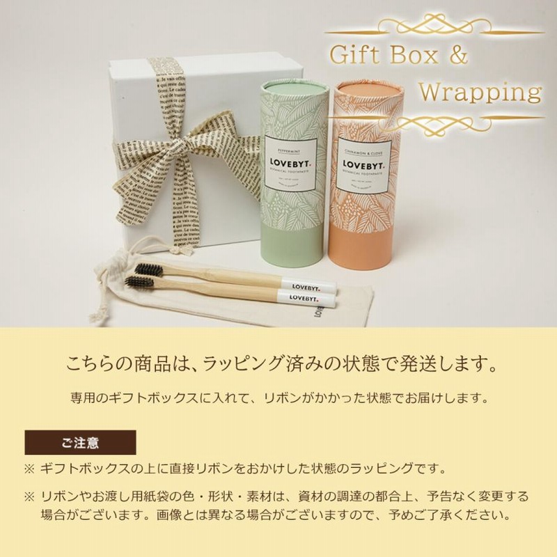 済 MINT様 ご専用 | その他