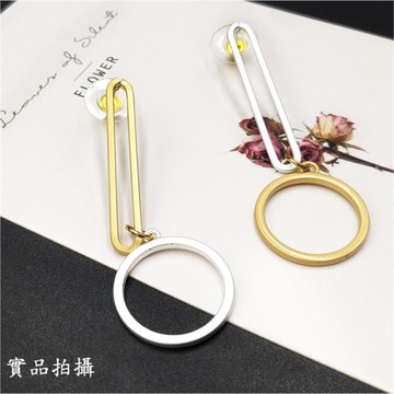 B3998【混色款_超長雙圓環 垂墜耳環】超百搭 宴會晚宴派對Party 活動穿搭 氣質款配件 鋼耳針 防過敏 圈圈耳環