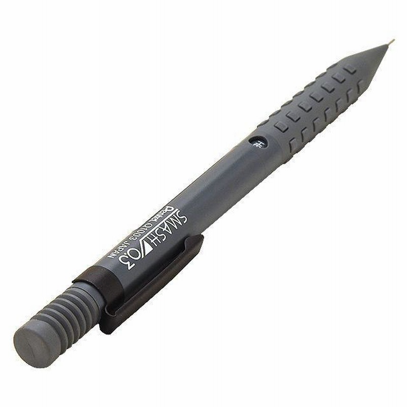 シャーペン ぺんてる ペンシル スマッシュ Pentel 書きやすい